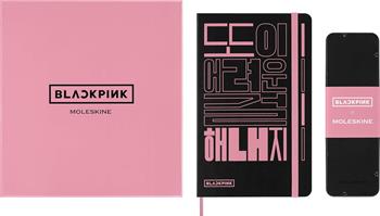 Cofanetto Moleskine Blackpink – Album da disegno + 5 matite acquerellabili  Moleskine 2026 | libraccio.click