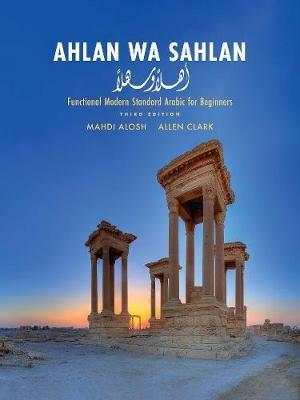 Ahlan wa Sahlan - Mahdi Alosh, Allen Clark - Libro Yale University Press | libraccio.click