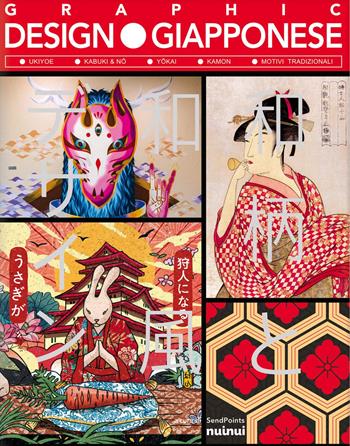 Graphic design giapponese  - Libro Nuinui 2023 | libraccio.click