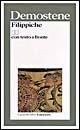 Filippiche. Testo a fronte