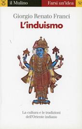 L'induismo