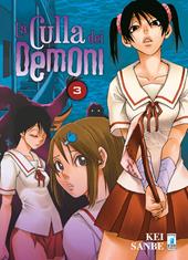 La culla dei demoni. Vol. 3