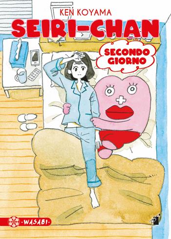Seiri-chan. Secondo giorno - Ken Koyama - Libro Star Comics 2021, Wasabi | libraccio.click