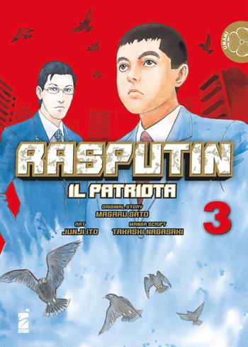 Rasputin il patriota. Vol. 3 - Masaru Sato, Takashi Nagasaki - Libro Star Comics 2022, Umami | libraccio.click