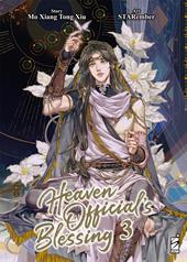 Heaven official's blessing. Vol. 3