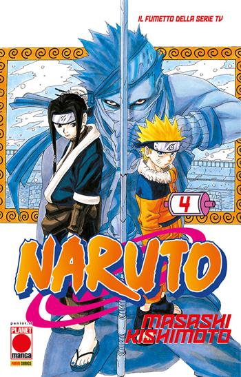 Naruto. Il mito. Vol. 4 - Masashi Kishimoto - Libro Panini Comics 2023, Planet manga | libraccio.click