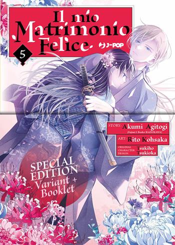 Il mio matrimonio felice. Ediz. deluxe. Con booklet. Vol. 5 - Akumi Agitogi - Libro Edizioni BD 2025, J-POP | libraccio.click