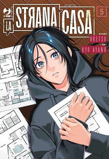 La strana casa. Vol. 5 - Uketsu - Libro Edizioni BD 2025 | libraccio.click