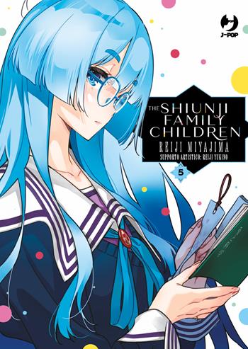 The Shiunji family children. Vol. 5 - Reiji Miyajima - Libro Edizioni BD 2026, J-POP | libraccio.click