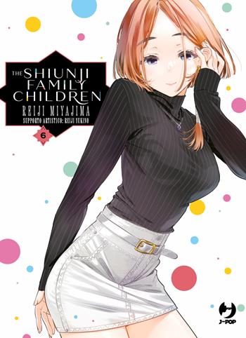 The Shiunji family children. Vol. 6 - Reiji Miyajima - Libro Edizioni BD 2026, J-POP | libraccio.click