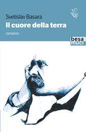 Il cuore della terra