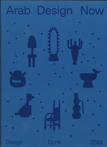 Arab Design Now. Ediz. illustrata  - Libro Silvana 2024, Varia | libraccio.click