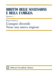 L'assegno divorzile. Verso una nuova stagione
