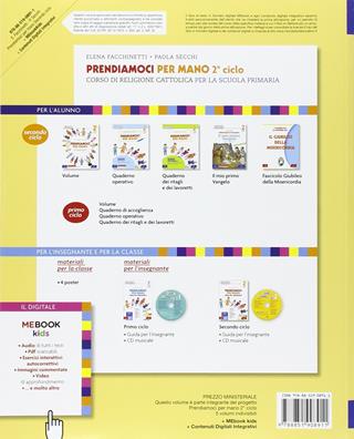 Prendiamoci per mano. Quaderno ritagli-Primo Vangelo. Per la Scuola elementare. Vol. 2 - Elena Facchinetti, Paola Secchi - Libro Piemme Scuola 2016 | libraccio.click