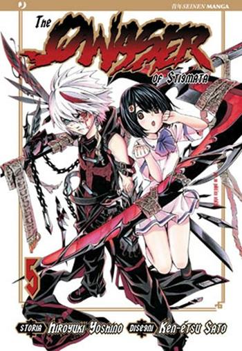 The qwaser of stigmata. Vol. 5 - Hiroyuki Yoshino, Ken-Etsu Sato - Libro Edizioni BD 2011, J-POP | libraccio.click