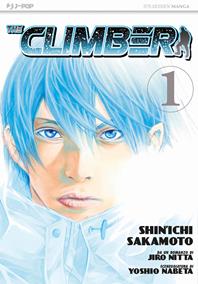 The climber. Vol. 1 - Shin-Ichi Sakamoto, Yoshio Nabeta, Jiro Nitta - Libro Edizioni BD 2011, J-POP | libraccio.click