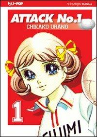 Attack No. 1. Vol. 1 - Chikako Urano - Libro Edizioni BD 2011, J-POP | libraccio.click