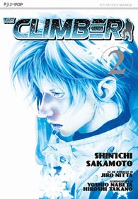 The climber. Vol. 2 - Shin-Ichi Sakamoto, Yoshio Nabeta, Jiro Nitta - Libro Edizioni BD 2011, J-POP | libraccio.click