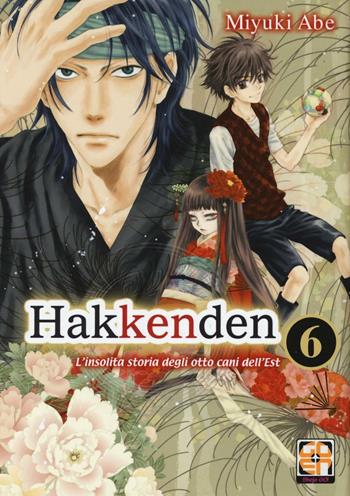 Hakkenden. L'insolita storia degli otto cani dell'est. Vol. 6 - Miyuki Abe - Libro Goen 2016 | libraccio.click
