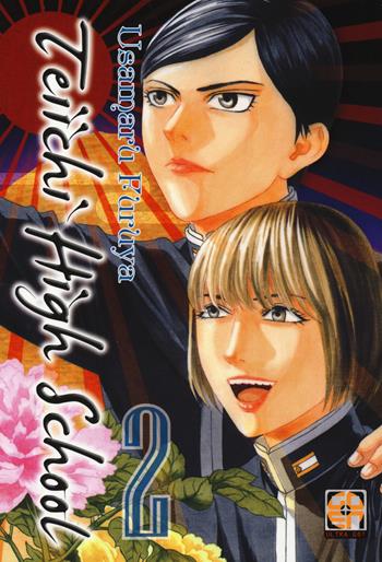 Teiichi high school. Vol. 2 - Usamaru Furuya - Libro Goen 2017, Mega collection | libraccio.click