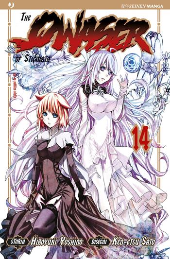 The qwaser of stigmata. Vol. 14 - Hiroyuki Yoshino, Ken-Etsu Sato - Libro Edizioni BD 2015, J-POP | libraccio.click