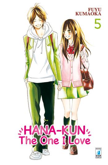 Hana-Kun, the one I love. Ediz. italiana. Vol. 5 - Fuyu Kumaoka - Libro Star Comics 2016, Up | libraccio.click