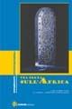 Una porta sull'Africa  - Libro Sinnos 2005, Segni. Strumenti interculturali | libraccio.click