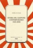 Storia del Giappone contemporaneo 1945-2000 - Daniela De Palma - Libro Bulzoni 2003, Biblioteca di cultura | libraccio.click