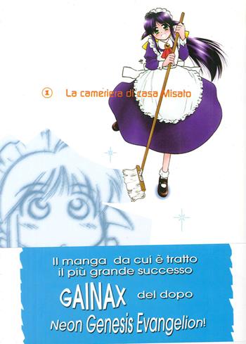 Mahoromatic. Vol. 1 - Bow Ditama, Bunyuro Nakayama - Libro Free Books 2006 | libraccio.click