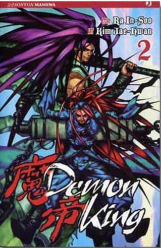 Demon king. Vol. 2 - Kim Jae-Hwan, Ra In-Soo - Libro Edizioni BD 2011, J-POP | libraccio.click
