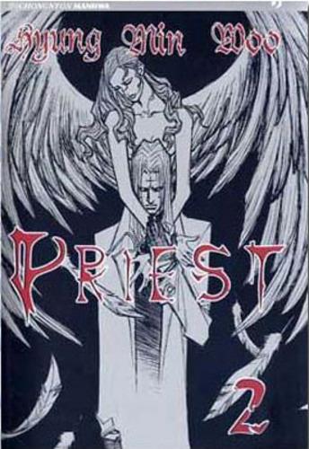 Priest. Vol. 2  - Libro Edizioni BD 2011, J-POP | libraccio.click