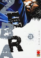 Zebra. Vol. 3