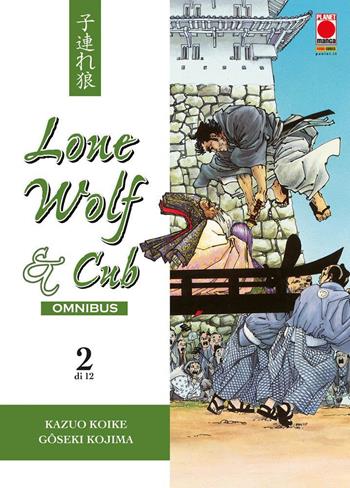Lone wolf & cub. Omnibus. Vol. 2 - Kazuo Koike, Goseki Kojima - Libro Panini Comics 2020, Planet manga | libraccio.click