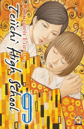 Teiichi high school. Vol. 9 - Usamaru Furuya - Libro Goen 2021, Mega collection | libraccio.click