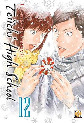 Teiichi high school. Vol. 12 - Usamaru Furuya - Libro Goen 2021, Mega collection | libraccio.click