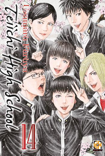 Teiichi high school. Vol. 14 - Usamaru Furuya - Libro Goen 2021, Mega collection | libraccio.click