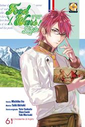 L'étoile. Food wars. Vol. 6: L' incidente di Kojiro