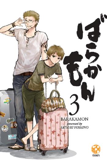 Barakamon. Vol. 3 - Satsuki Yoshino - Libro Goen 2023, Mega collection | libraccio.click