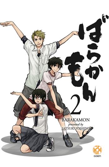 Barakamon. Vol. 2 - Satsuki Yoshino - Libro Goen 2022, Mega collection | libraccio.click