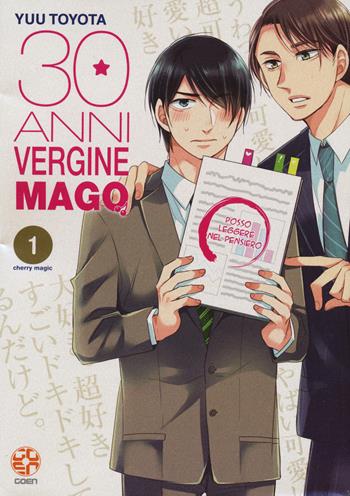 30 anni, vergine, mago. Vol. 1 - Yuu Toyota - Libro Goen 2022, BL Collection | libraccio.click