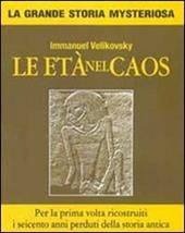 Le età nel caos