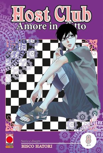 Host club. Amore in affitto. Double edition. Vol. 8 - Hatori Bisco - Libro Panini Comics 2025, Planet manga | libraccio.click