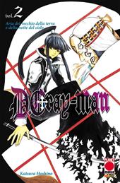 D gray-man. Vol. 2