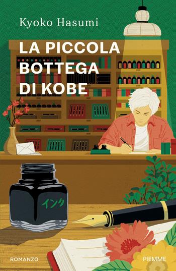 La piccola bottega di Kobe - Hasumi Kyoko - Libro Piemme 2026 | libraccio.click