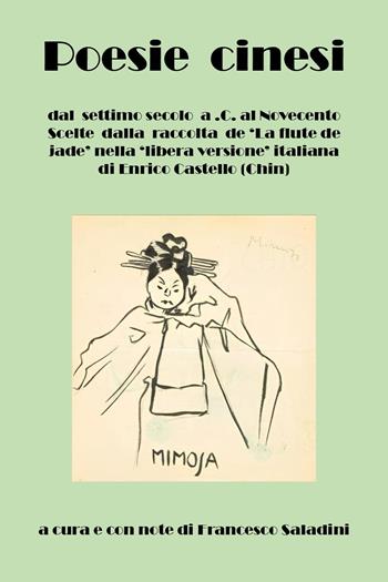 Poesie cinesi  - Libro Youcanprint 2025 | libraccio.click