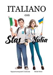 Italiano con Stas e Yulia
