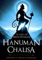 Hanuman chalisa