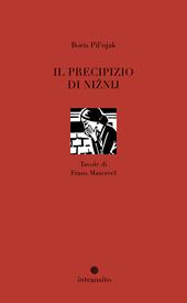 Il precipizio di Nižnij